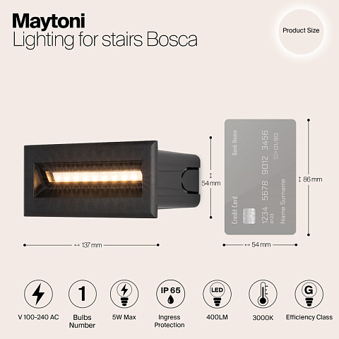 Светильник для ступеней Maytoni O045SL-L5B3K