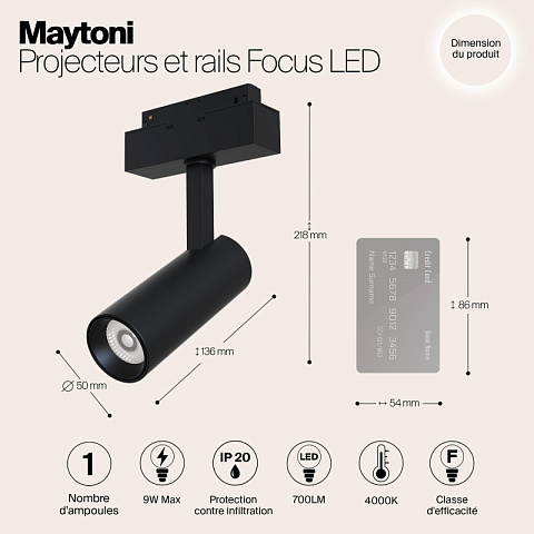 Светильник на шине Maytoni TR019-2-10W4K-B