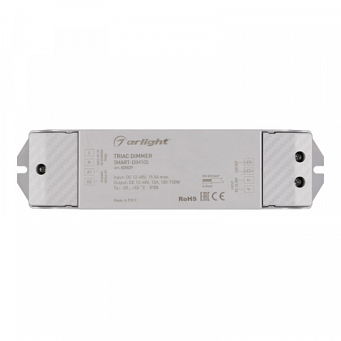 Диммер Arlight 025029