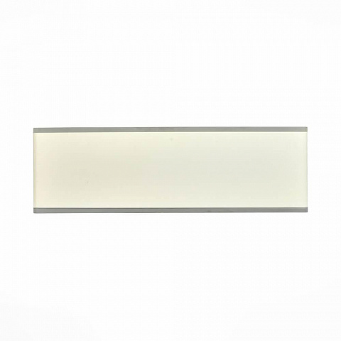 Настенный светодиодный светильник ST Luce Percetti SL567.501.01
