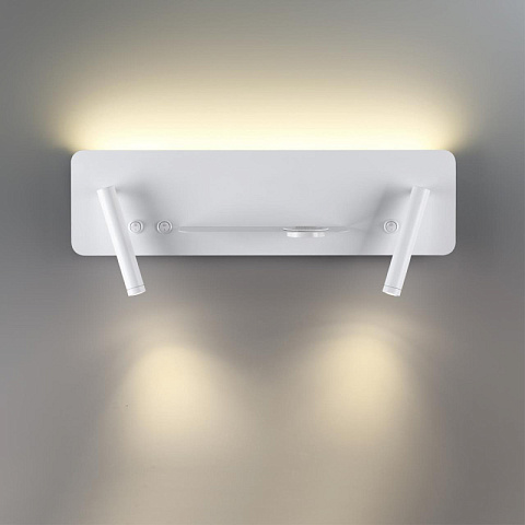 Бра LUMION 5684/10WL
