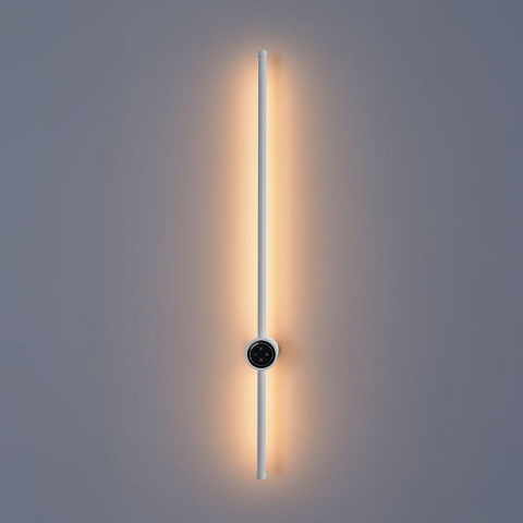 Бра LUMION 8309/14WL