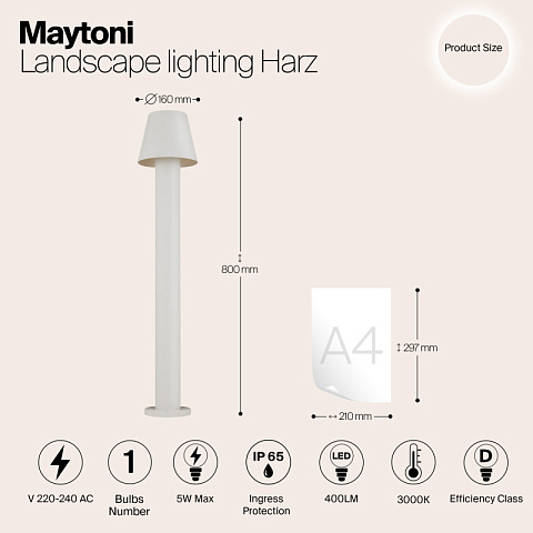 Садово-парковый светильник Maytoni O421FL-L5W