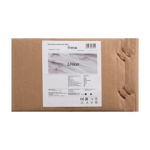Бра Freya FR6062WL-L22W