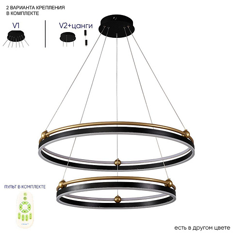Каскадная люстра Crystal Lux FERNANDO SP123W LED BLACK/GOLD