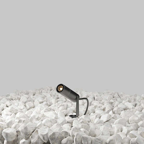 Ландшафтный светильник Maytoni Outdoor Bern O050FL-L2GR3K