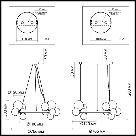 Подвесная люстра Odeon Light 4818/14