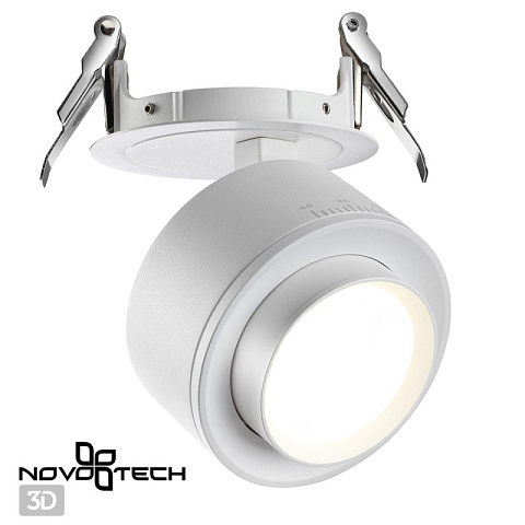 Спот Novotech 358945