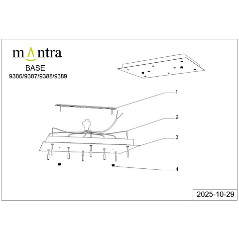 База накладная Mantra 9386