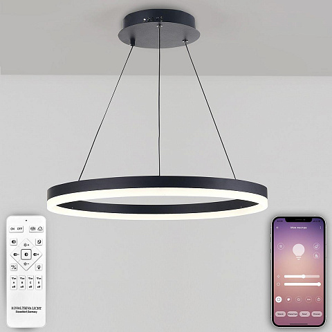 Подвесной светодиодный светильник Natali Kovaltseva Led Lamps 81295