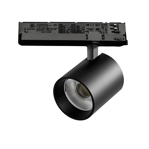 Светильник на шине Lightstar A5447TRIAC