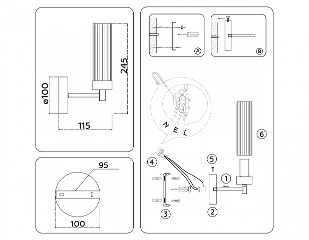 Бра Ambrella Light LH55154