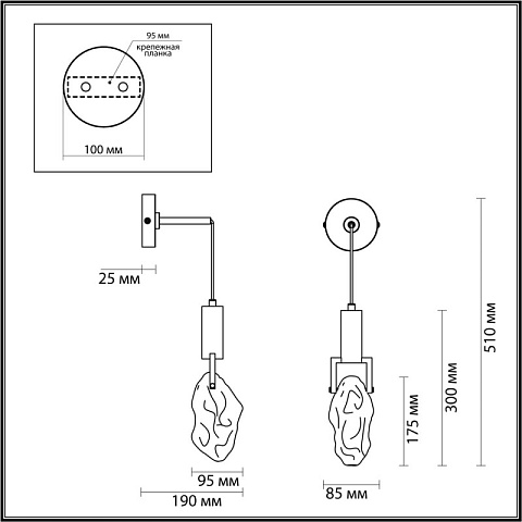 Бра Odeon Light 4372/5WL