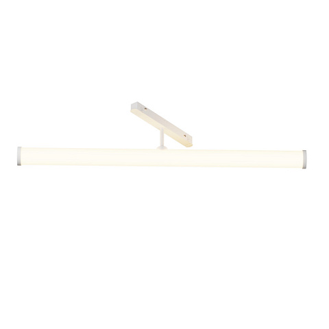 Светильник на шине Maytoni TR086-4-25W-DS-W