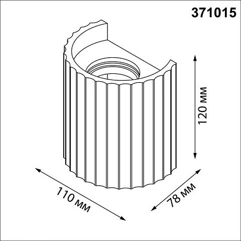 Бра Novotech 371015