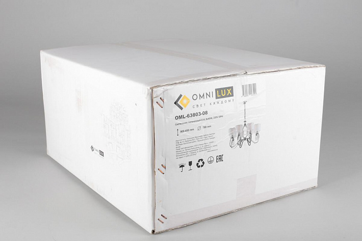 Подвесная люстра Omnilux OML-63803-08