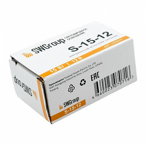 Блок питания SWG 12V 15W IP20 1,25A S-15-12 900045