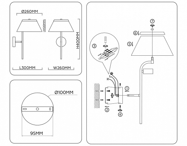 Бра Ambrella Light LH72475