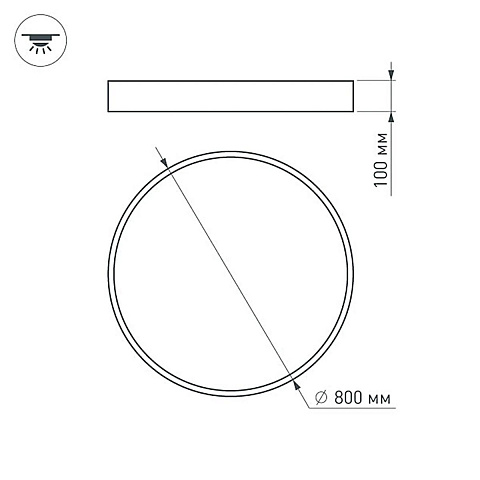 Потолочный светодиодный светильник Arlight SP-Tor-Pill-Prism-R800-94W Day4000 022133(4)