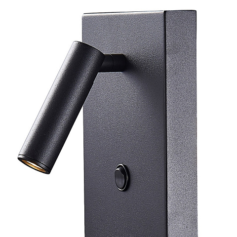 Бра Mantra 6752