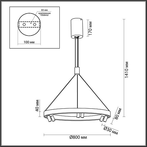Подвесной светильник Odeon Light BEVEREN 6683/103L