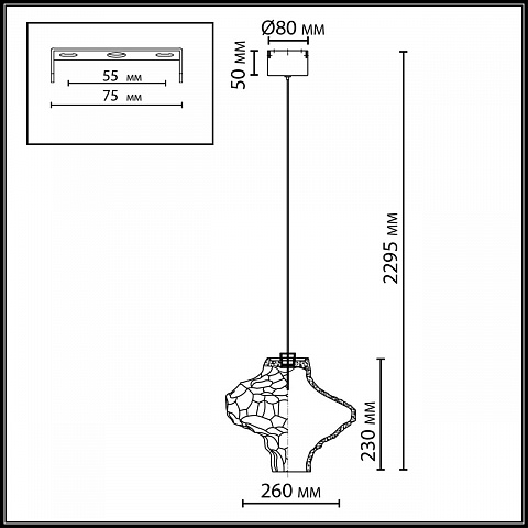 Подвесной светильник Odeon Light 5108/3LA