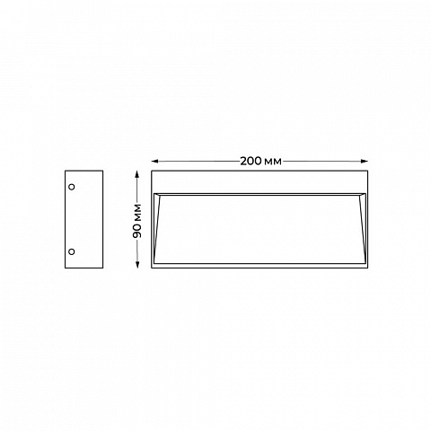 Светильник для ступеней ITALLINE IT5263