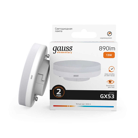 Светодиодная лампа Gauss 83813