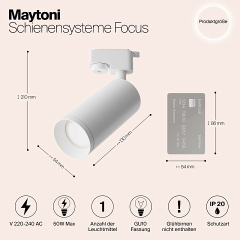 Светильник на шине Maytoni TR004-1-GU10-W