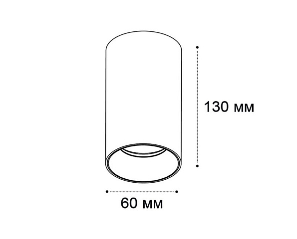 Накладной светильник ITALLINE IT02-019 black 4000K