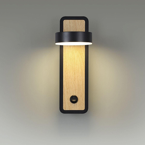 Бра LUMION 5631/5WL