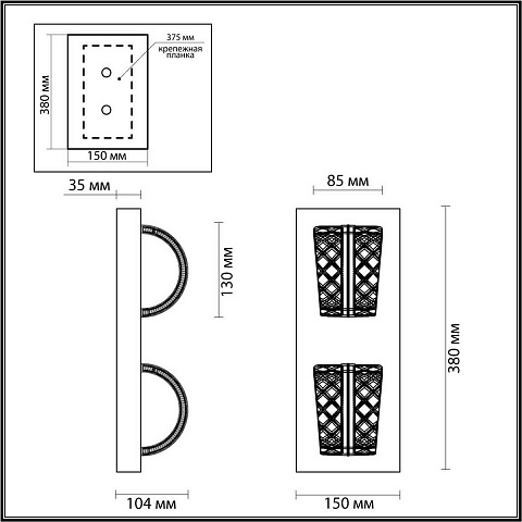 Бра Odeon Light MIRAGE 5030/8WL