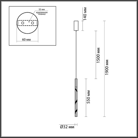 Подвесной светильник Odeon Light 6694/4L
