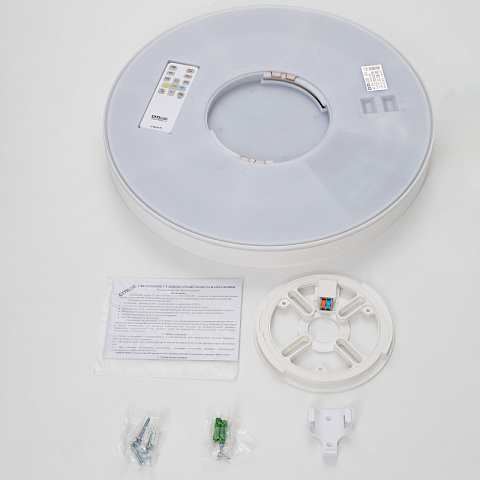 Накладной светильник Citilux CL750400R