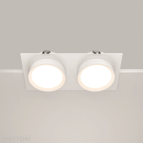 Встраиваемый светильник Maytoni DL086-02-GX53-SQ-W
