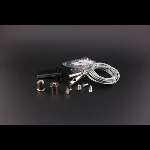Тросовый подвес Aployt Magnetic track 48 APL.0182.00.06