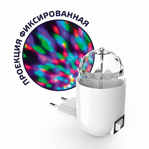 Ночник Gauss DIY0041