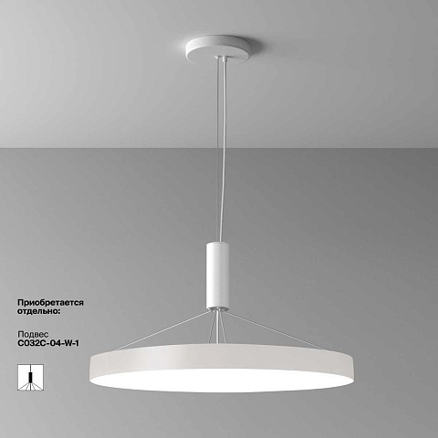 Накладной светильник Maytoni C032CL-90W4K-RD-W