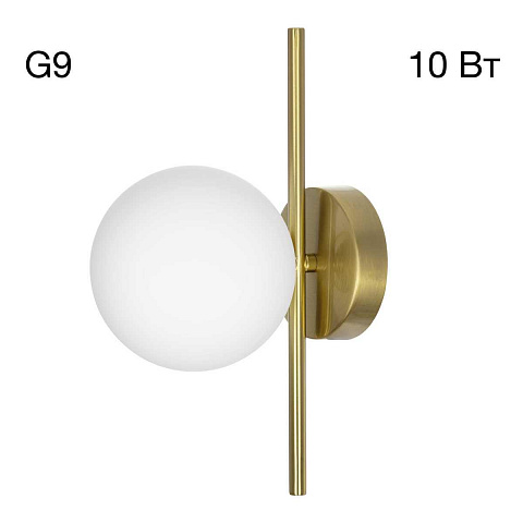 Бра Citilux CL242313