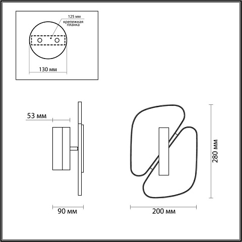Бра Odeon Light 6638/10WL