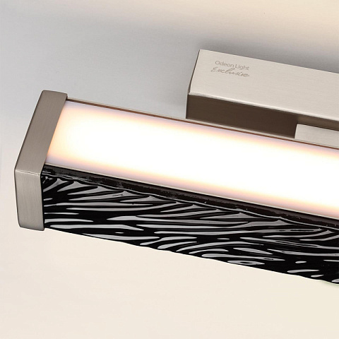 Бра Odeon Light 5451/10WLB