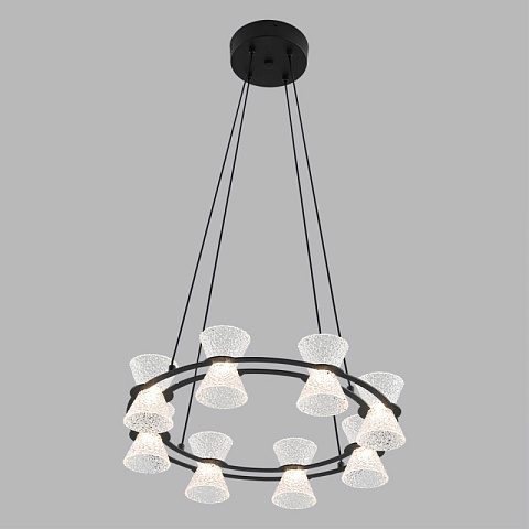 Подвесная люстра LUMION 8341/28L