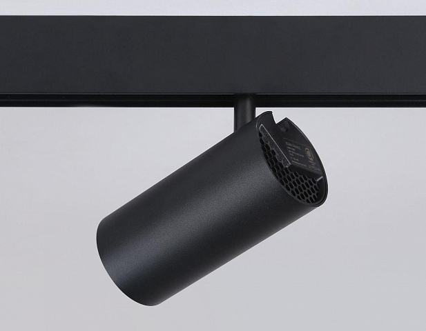 Светильник на шине Ambrella Light GL3841