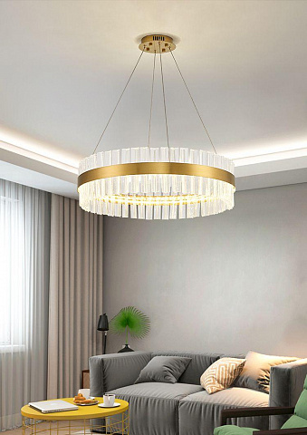 Подвесной светодиодный светильник Natali Kovaltseva Smart Нимбы Innovation Style 83010