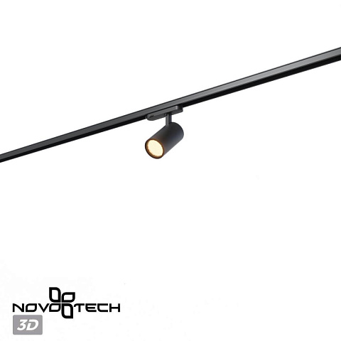 Светильник на шине Novotech 359578