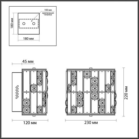 Бра Odeon Light 5072/28WL