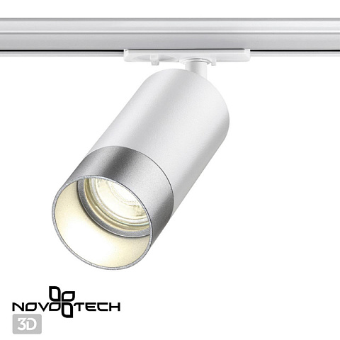Светильник на шине Novotech 370862