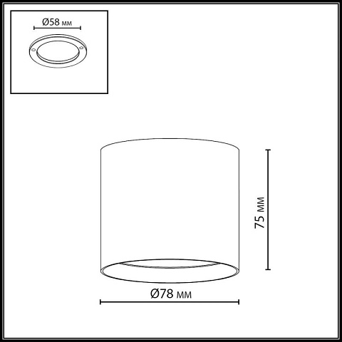 Накладной светильник Odeon Light 7129/8CL