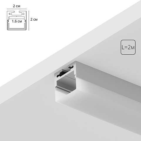 Профиль ARTE Lamp A202005S