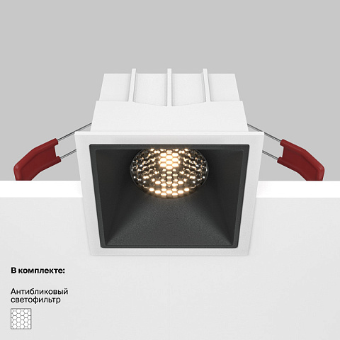 Встраиваемый светильник Maytoni DL043-01-15W3K-SQ-WB